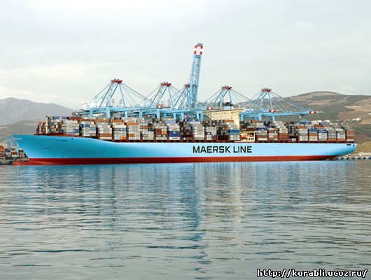 Elly Maersk