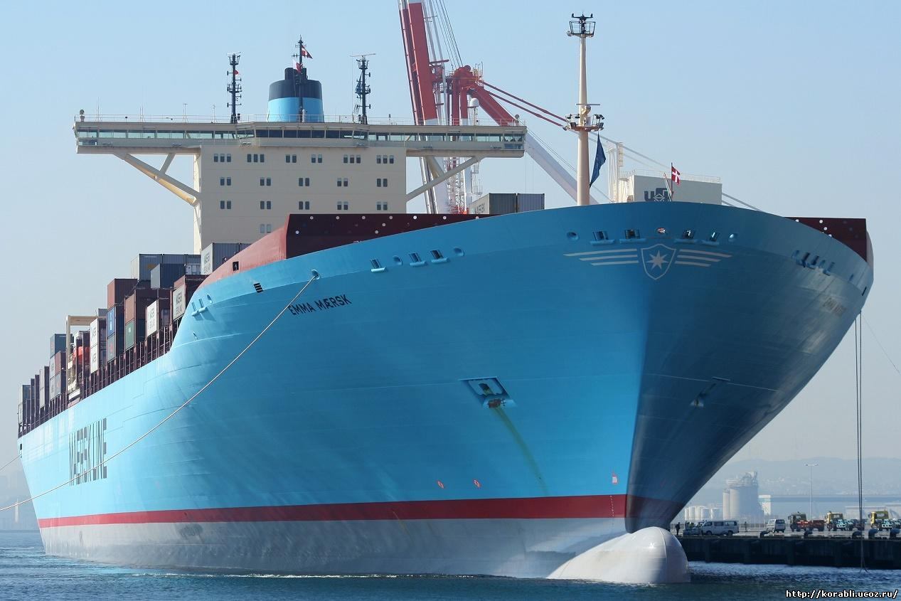 Emma Maersk