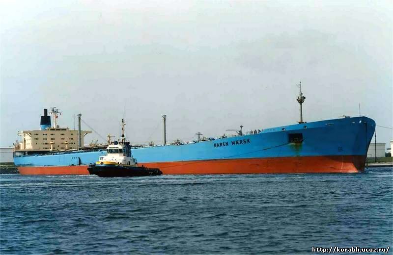 Karen Maersk