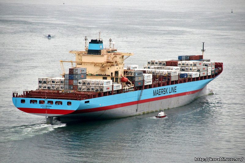 Lexa Maersk