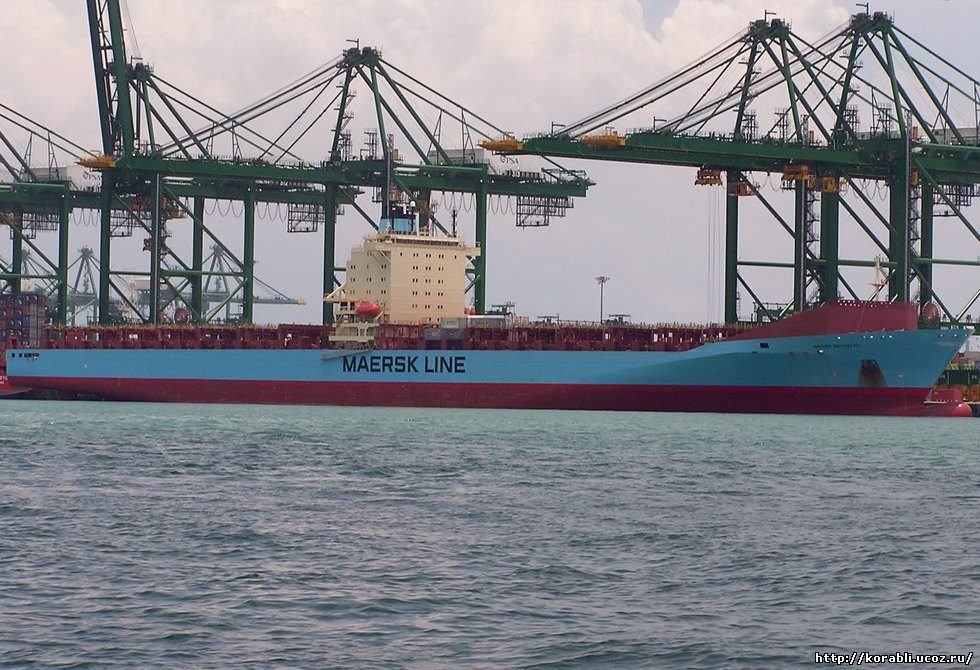 Maersk Brooklyn