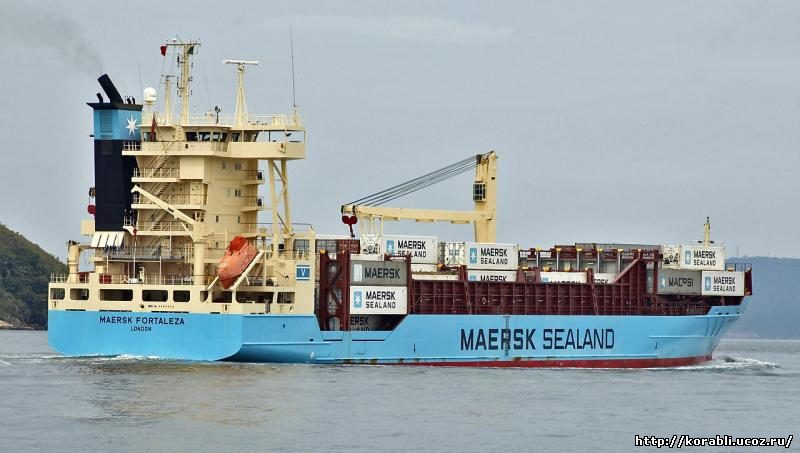Maersk Fortaleza