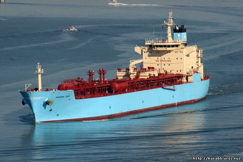Maersk Jade