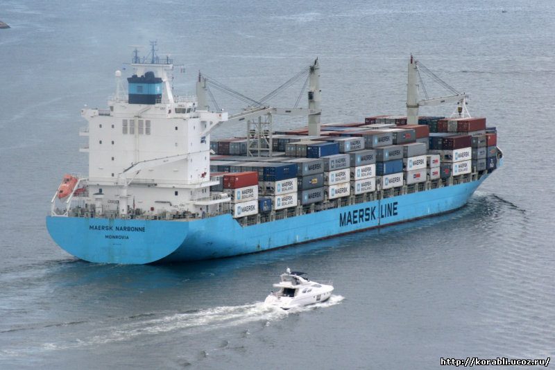 Maersk Narbonne