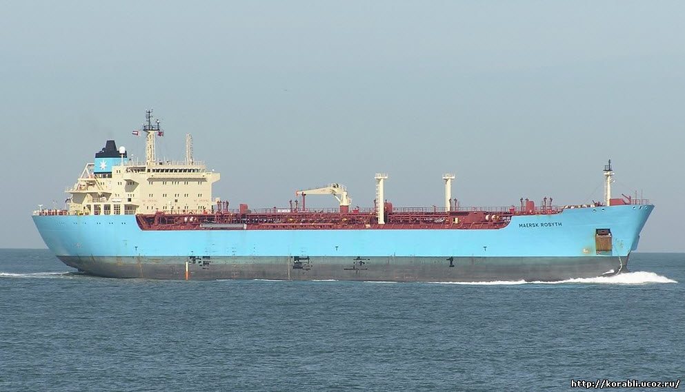 Maersk Rosyth