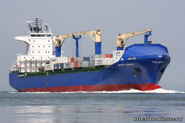 Maersk Vyborg